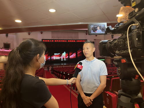 嶺南戲曲頻道榮獲2023年度廣東省社會(huì)效益評(píng)價(jià)考核優(yōu)秀等次